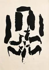 Louis le Brocquy, The Tain, Deer Among Dolmens, 1991, Tapisserie D'Abusson - numbered 1 from an edition of 9
