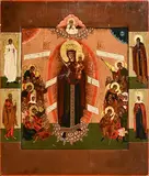 19th Century Icon, Mother of God, Joy to All Who Grieve, tempura on wooden panel