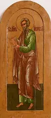 19th Century Icon, Saint John, oil on panel