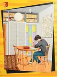 Robert Ballagh, Inside No. 3 After Modernisation, 1982, oil and acrylic on canvas