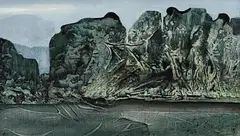 Surreal Landscape by Colin Middleton, oil on board, sold Apr 2022