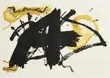 Antoni Tapies Spanish, A, 1982, limited edition etching and aquatint in several colours - numbered 95 from and edition of 99