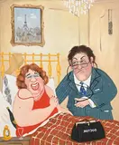 John Schwatschke, House Call