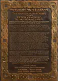 Jarlath Daly, Proclamation