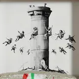 Banksy British, Banksy Walled Off Hotel box set print