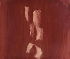 Pat Harris, Untitled, 1999, oil on canvas