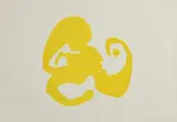 Louis le Brocquy, Senchas Resonant Shield Sciatarglan (Yellow)