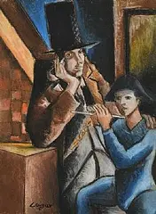 Celso Lagar Arroyo, Musical Clown, gouache