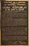 1916 Irish Proclamation, Original Cast of the Authentic Print of the Irish Proclamation (which includes original type setting errors), 2016, bronze