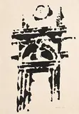 Ballast Office by Louis le Brocquy, 1986, limited edition lithograph - numbered 10 from an edition of 35, sold Jan 2020