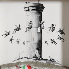 Banksy British, Banksy Walled Off Hotel box set print, print and concrete relief element