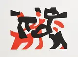 Carla Accardi, Untitled, limited edition lithograph on graphia paper - numbered 25 from an edition of 80