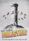 Banksy British, Palestine