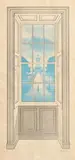 Robert Ballagh, View Towards the Campanile, Trinity College, Dublin, 1983, limited edition lithograph - numbered 18 from an edition of 300