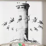 Banksy British, Banksy Walled Off Hotel box set print