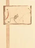 Patrick Hickey, The Alphabet J - Jumping Bean and Jerbra