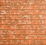Makiko Nakamura, Aix-en-Provence, 2007, oil on canvas laid on board