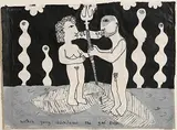 Ulster Cycle - Scatach Giving Cuchulain the Gae Bolga by Martin Finnin, watercolour on handmade paper, sold Aug 2018