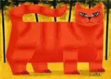 Ginger Cat by Graham Knuttel, oil on canvas, sold Aug 2018