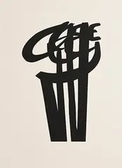 Liam Belton, Arboreta, limited edition print signed & numbered 2/75