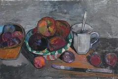 Portugal Bowl by Alexey Krasnovsky Russian, 2007, oil on canvas, offered Jan 2018