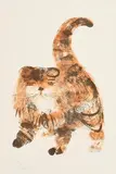 Dariush Mohaier Iranian, Le Chat, limited edition lithograph numbered 41 from an edition of 120