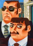 The Kray Twins by Graham Knuttel, oil on canvas, sold Mar 2017