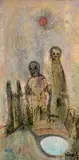 John Kingerlee, Figures by Pool