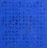 Makiko Nakamura, Untitled