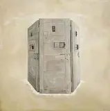 Rita Duffy, Veil- Prison Doors from Armagh Women's Prison