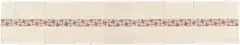 Allan McCollum, Untitled (C. p. 304), 1974, Unique screenprint in colors with glitter, on eight sheets of Arches paper backed by Roll Rives paper (as issued), the full sheet