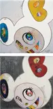 And Then x 6 (White: The Superflat Method, Blue & Yellow Ears); and DOB in Pure White Robe (Navy & Vermilion) by Takashi Murakami, 2013, Two offset lithographs in colors, on smooth wove paper, the full sheets, sold Feb 2026