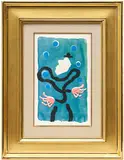 David Hockney, The Juggler, 1986, Home-made print executed on an office color copy machine, on wove paper, with full margins, contained within the original artist's frame
