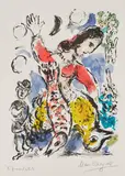 Marc Chagall, La Danse (The Dance) (M. 652), 1972, Lithograph in colors, on Arches paper, with full margins