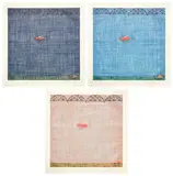 Jennifer Bartlett, Bridge, Boat, Dog, 1997, The complete set of three aquatints in colors, on wove paper, with full margins