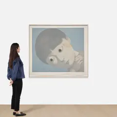 My Memory No. 2 by Zhang Xiaogang, 2002, Lithograph in colors, on Arches paper, with full margins, sold Jun 2026