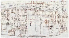 Mark Bradford, Untitled, 2004, Monoprint with lithograph and screenprint in colors, on Coventry paper, the full sheet
