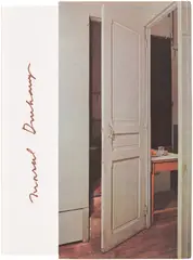 Marcel Duchamp, 'Not Seen and/or Less Seen of/by Marcel Duchamp/Rrose Sélavy 1904-64: The Mary Sisler Collection' (S. 616), 1965, The complete deluxe paperback exhibition catalogue, with tipped-in portrait of Marcel Duchamp by Niki Ekstrom and foreword and catalogue by Richard Hamilton, bound (as issued)