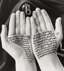 Guardians of Revolution from Women of Allah by Shirin Neshat, 1994, Gelatin silver print with applied ink, sold Apr 2026