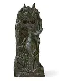 Wifredo Lam, Veve Vivant, 1977, bronze with patina