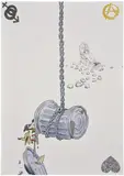 Jordan Wolfson, Fresh, Love, Tea Bag, 2013, Digital print in colors, on Sunset cotton paper, the full sheet