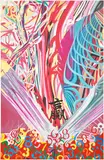James Rosenquist, Sun Li, 2005, oil and acrylic on canvas