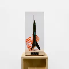 Tom Sachs, Through the Night Softly, 2021, (i) paper, plastic, steel, synthetic polymer, plywood and acrylic, with artist's pedestal (ii) smart contract 0x6B00de202e3Cd03c523CA05d8b47231DBdD9142b token ID 6 token type ERC-721 PNG: 845 x 1080 pixels Minted on August 8, 2021. wallet 0x9ac0fa5fc24d4b1f36b0b2d127c9f29dca4471ed