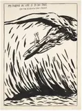 Raymond Pettibon, No Title (My purpose in...), 1987, ink on paper