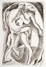 Gertrude Hermes, Garden of Caresses