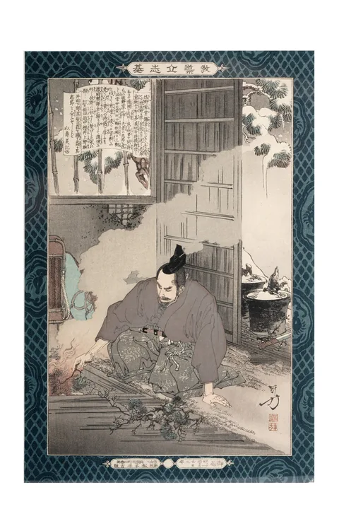 Sano Tsuneyo from Kyodo Risshi no Moto by Toshikata Mizuno, woodblock print, sold Jun 2025