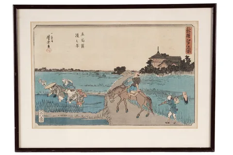 Utagawa Yoshitora, View of the Gohyaku Rakan Temple, woodblock print
