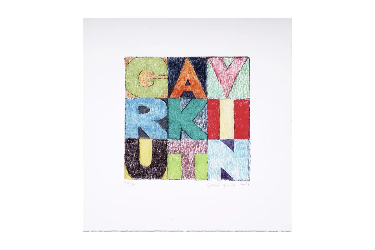 Gavin Turk, Gavin Turk, limited edition colour lithograph, 48/50