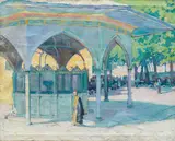Jane Peterson, Ablution Fountain, Hagia Sophia, circa 1924, oil on canvas