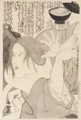 Masami Teraoka, Ukiyo Sushi Meguri Dōchū Mata Kurige III (Waiting for Sushi Delivery #3), 1981, ink wash and watercolor and pencil on paper